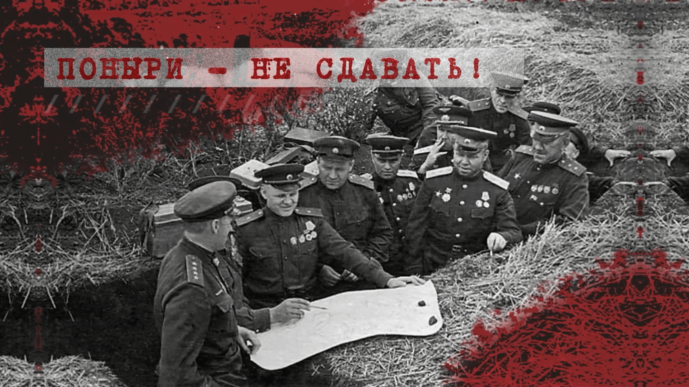 Сражение на северном фасе Курской дуги, кадр 1